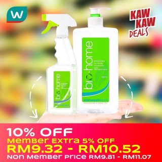 15-20 January 2025: Watsons Malaysia: Up to 40% Off Household Essentials Promotion